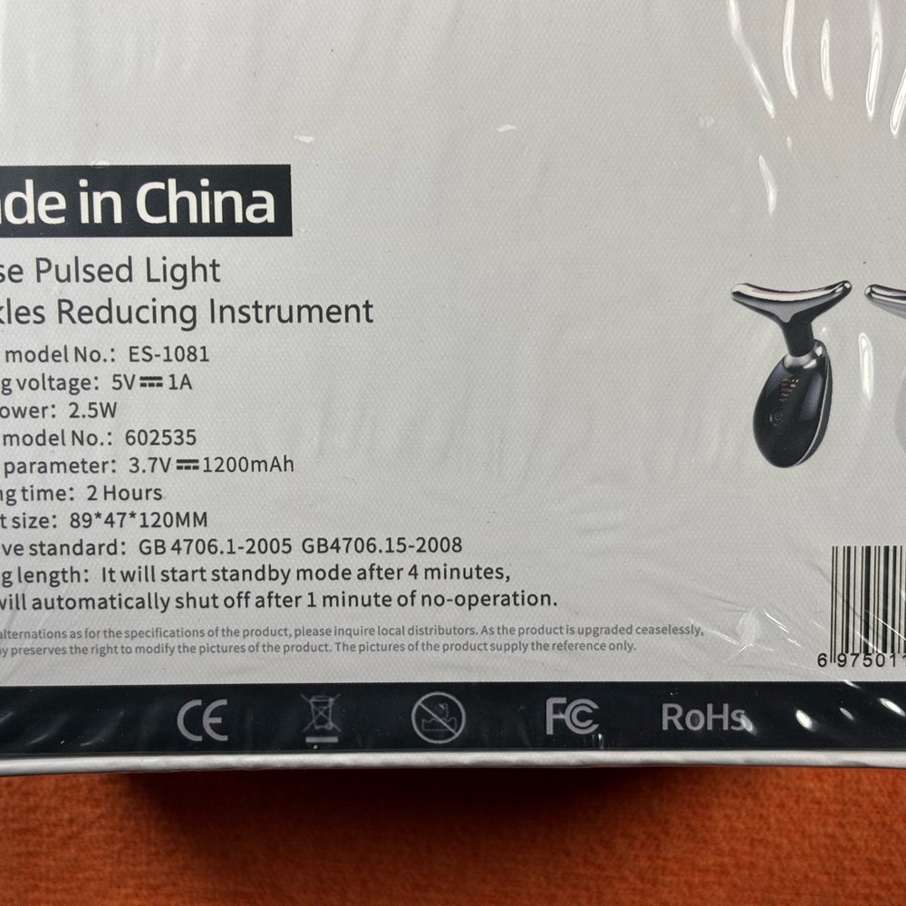 Intense Pulsed Light Wrinkles Reducing Instrument - White - Picture 3 of 3